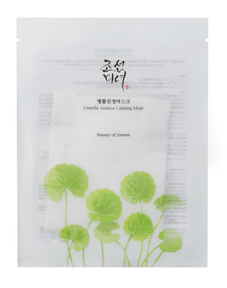 Beauty of Joseon Centella Asiatica Calming Mask 25ml - Senses Korean Skincare