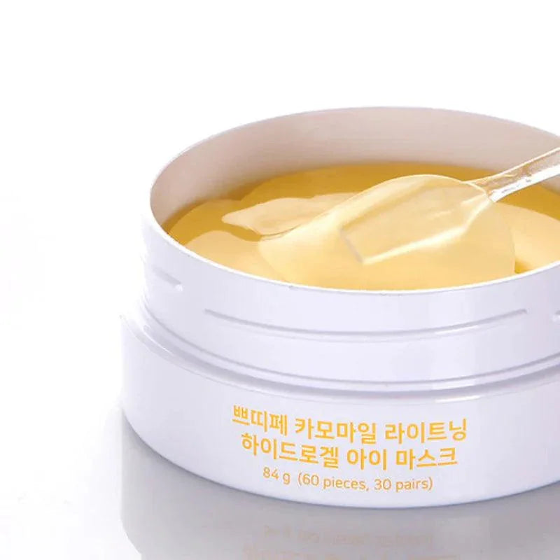 PETITFEE - Chamomile Lightening Hydrogel Eye Mask (60 Stk.) - Senses Korean Skincare
