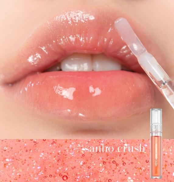 ROMAND Glasting Water Gloss - Senses Korean Skincare