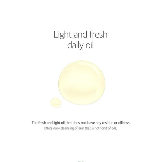 Round Lab 1025 Dokdo Cleansing Oil 200 ml